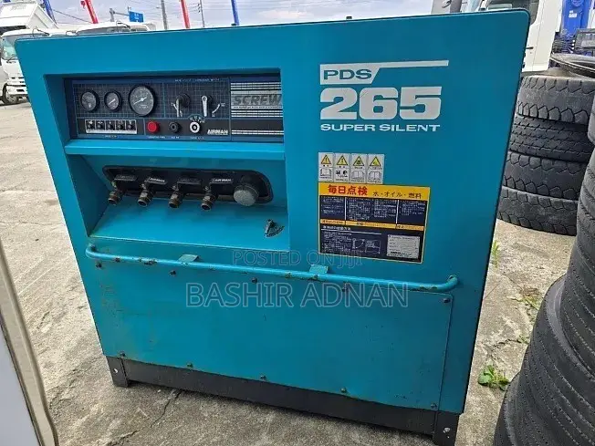 Airman Screw Compressor(za Migodini)pds265s From Hokuetsu Industries.