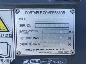 Airman Engine Compressor Pds185(za Migodini) Mwaka 2016 Mpya.