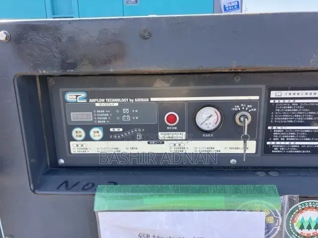 Airman Engine Compressor Pds185(za Migodini) Mwaka 2016 Mpya.