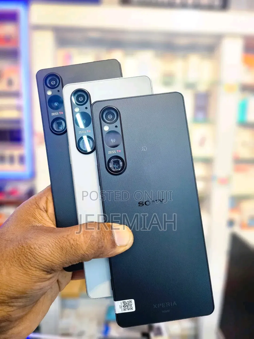 Sony Xperia 1 V 256 GB Bronze