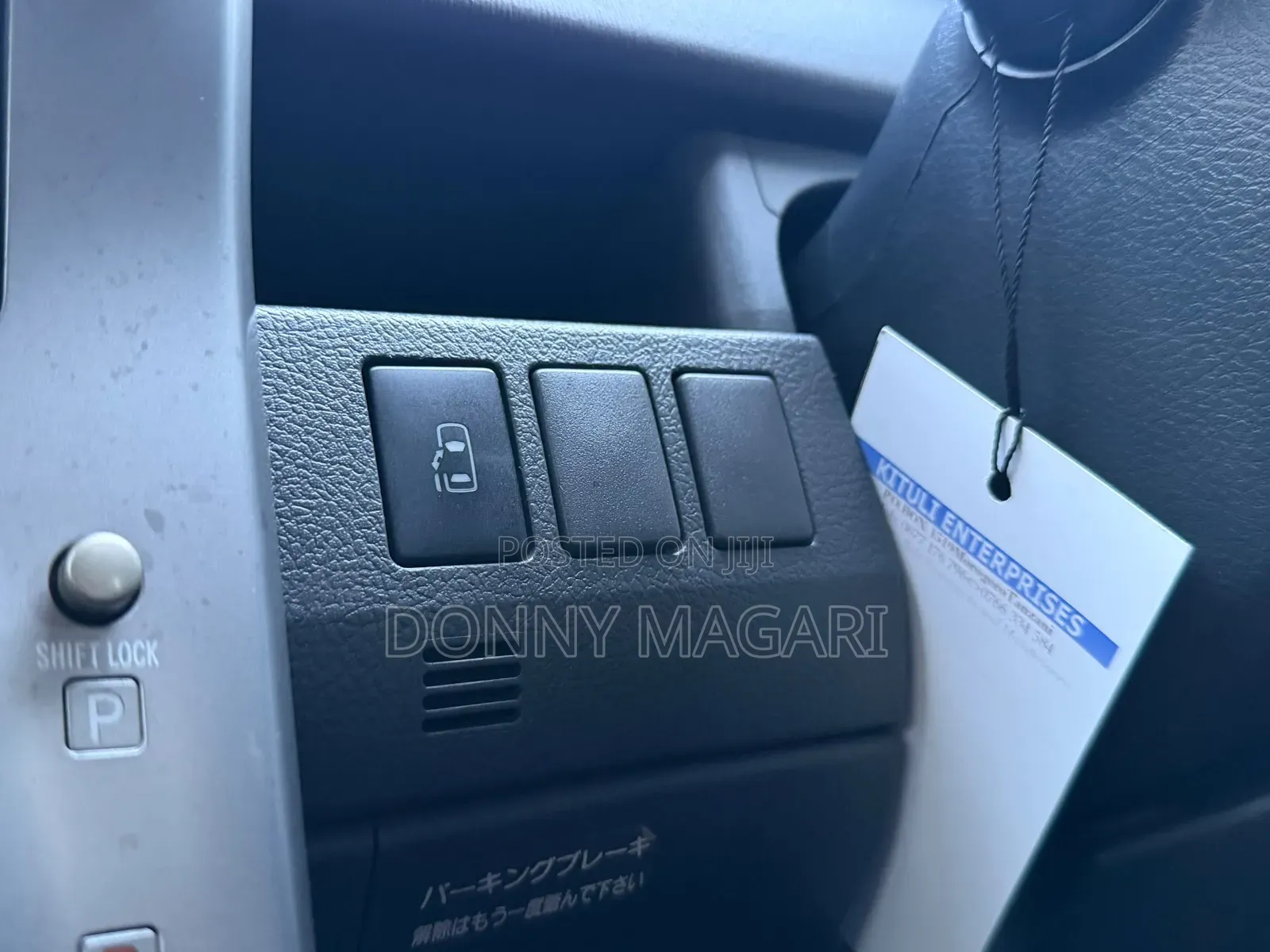 Toyota Noah 2009 Black