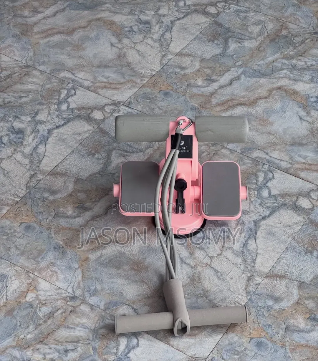 Situp Lock