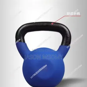 Kettle Dumbbell