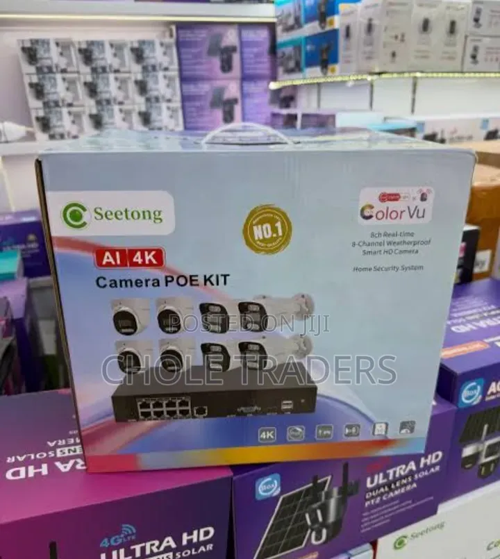 8-Channel Weatherproof Smart HD Camera Poe Kit (AI, CCTV CAMERA,8)
