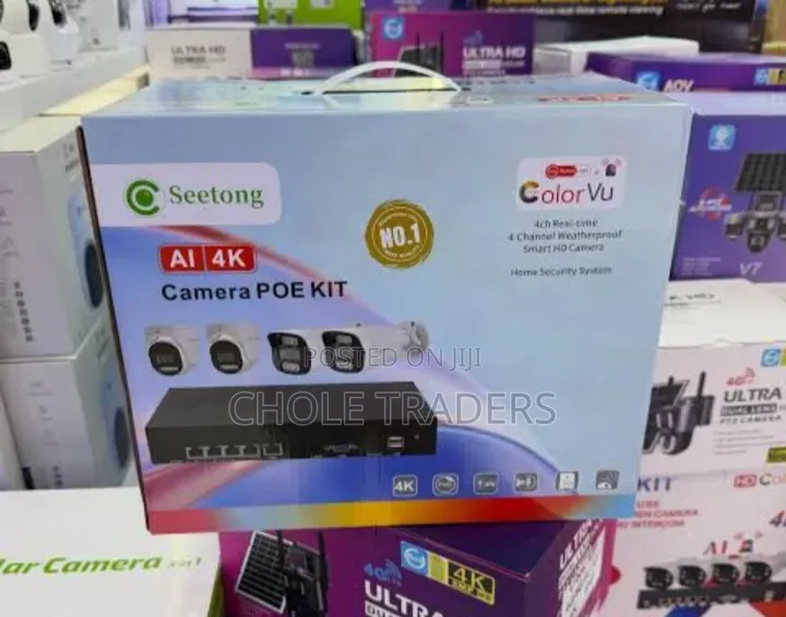 4-Channel Weatherproof Smart HD Camera Poe Kit (AI, CCTV CAMERA)