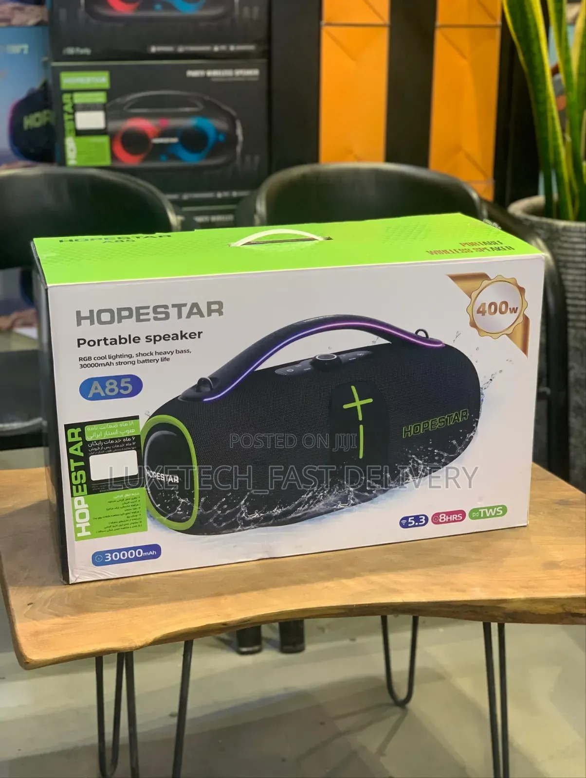 HOPESTAR A85 400W Portable Bluetooth Party Speaker Heavy Bass + 1 Mic