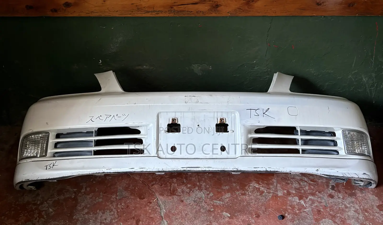 Toyota Crown Bumper