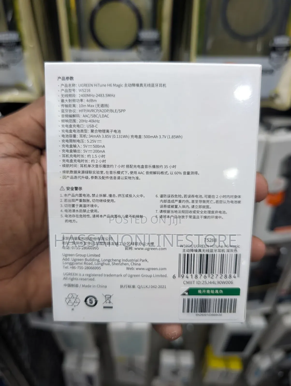 UGREEN HiTune T6 Magic EchoBuds Active Noise Cancelling