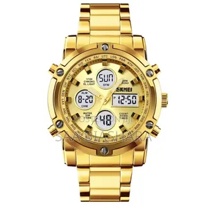 New Skmei 1389 Analog and Digital Waterproof Gold