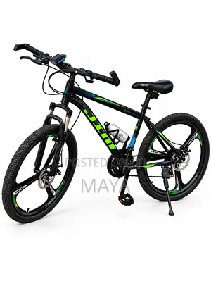 Bike for Sale
