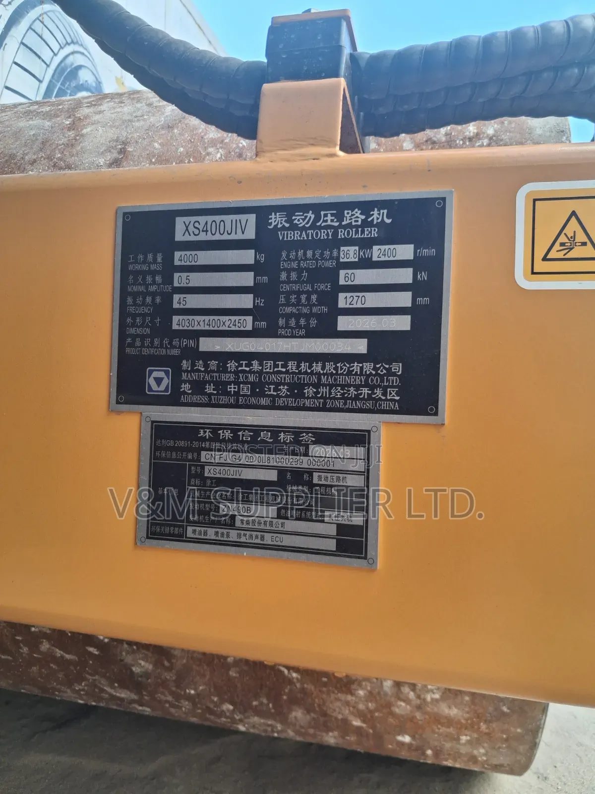 Road Roller XS400J