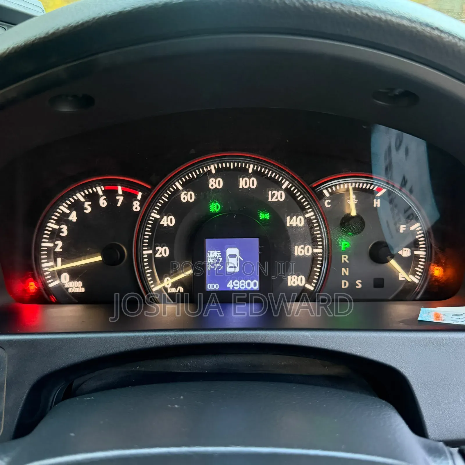 Toyota Crown 2009 White
