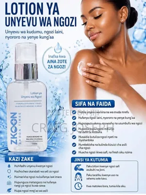 ZKOON Times Timeless Skin Moisturizing Lotion 100ml
