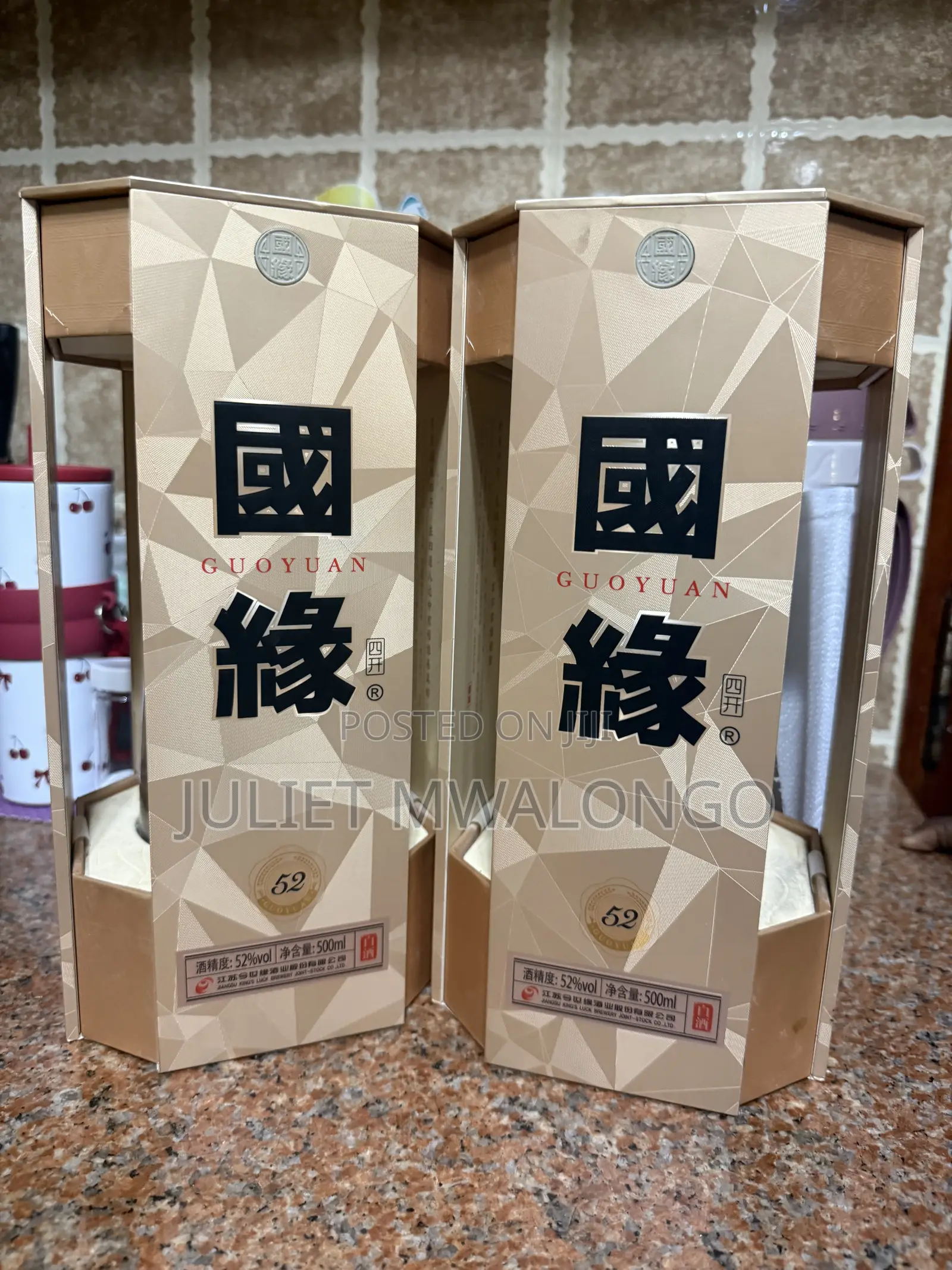 Chinese Liquior