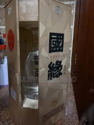 Chinese Liquior
