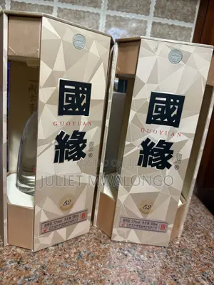 Chinese Liquior