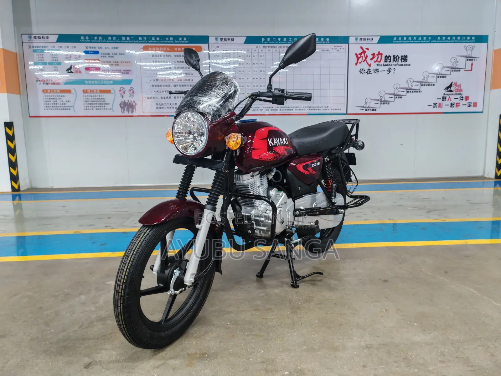 New TVS 2025 Black
