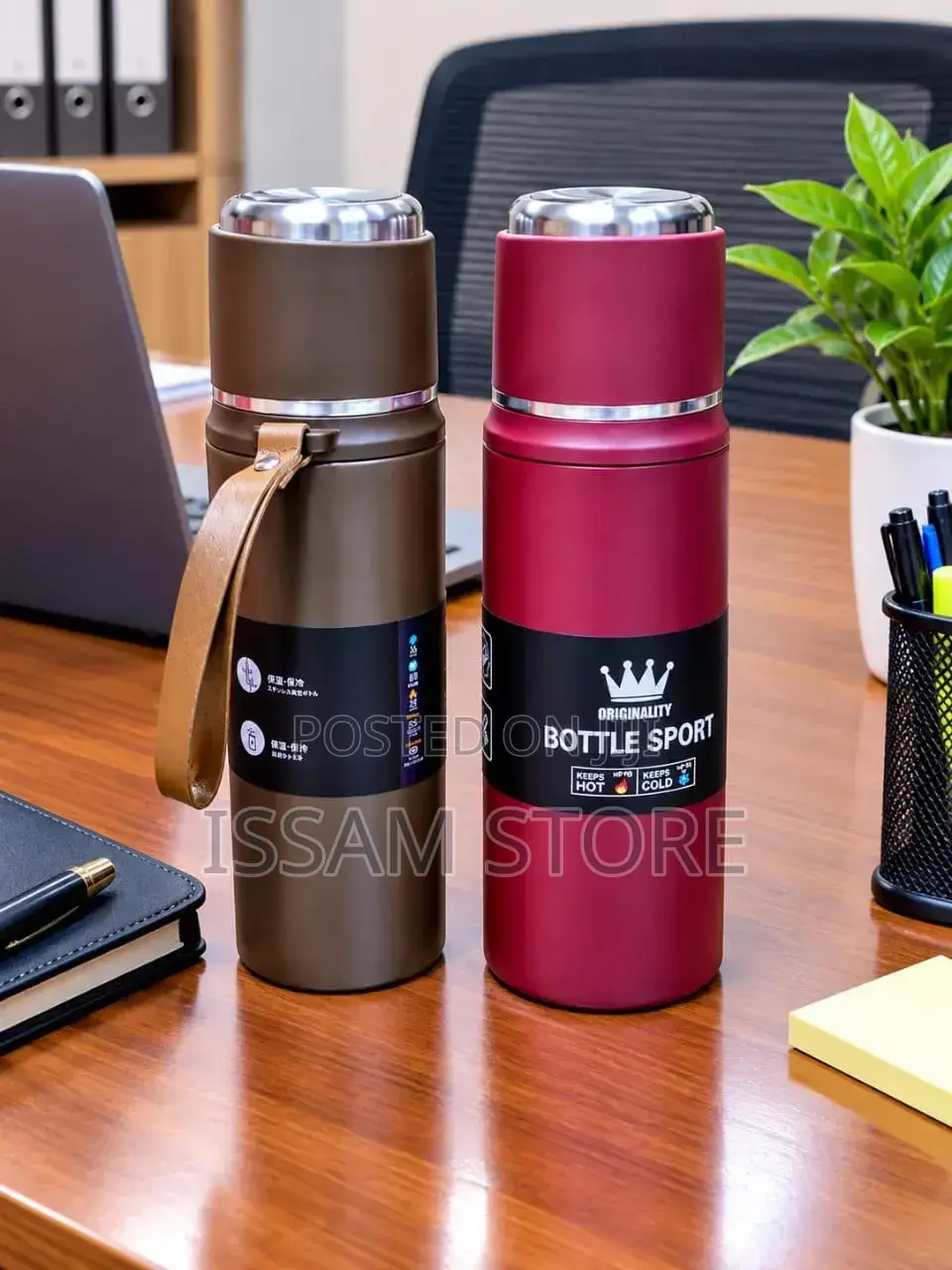Vacuum Bottle