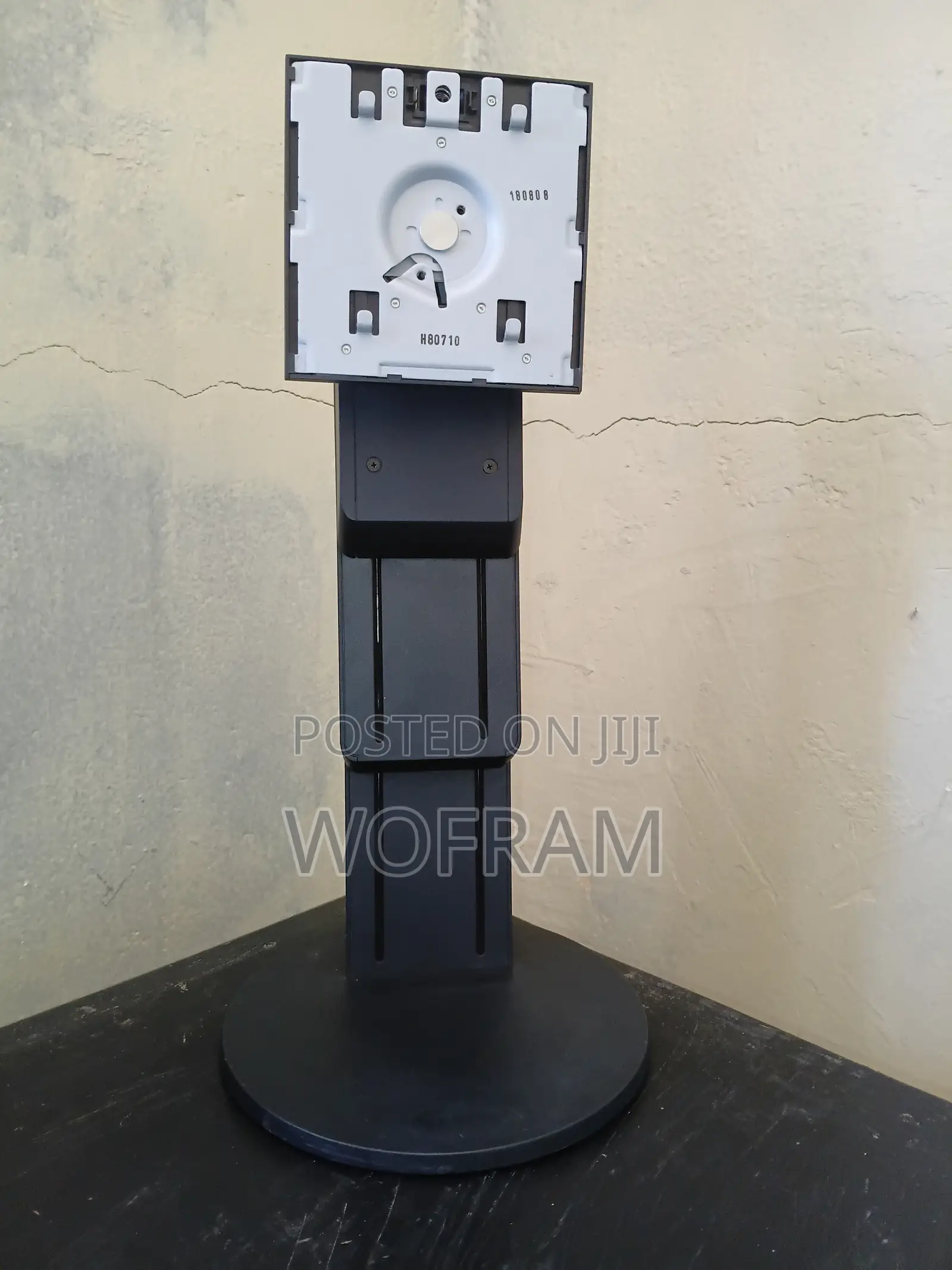Flexscan EV2451 Monitor