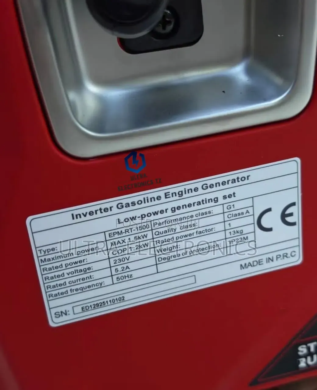EDON PROMAX Portable Petrol Silent Inverter Generator With 1.5 KW
