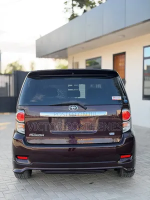 Toyota Rumion 1.5 FWD 2023 Gray