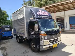 Dyna Box Body Truck Tani 2 Na Nusu