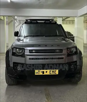 Land Rover Defender 2025 Gray