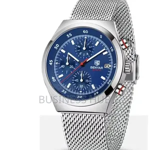 Brand Benyar Watch