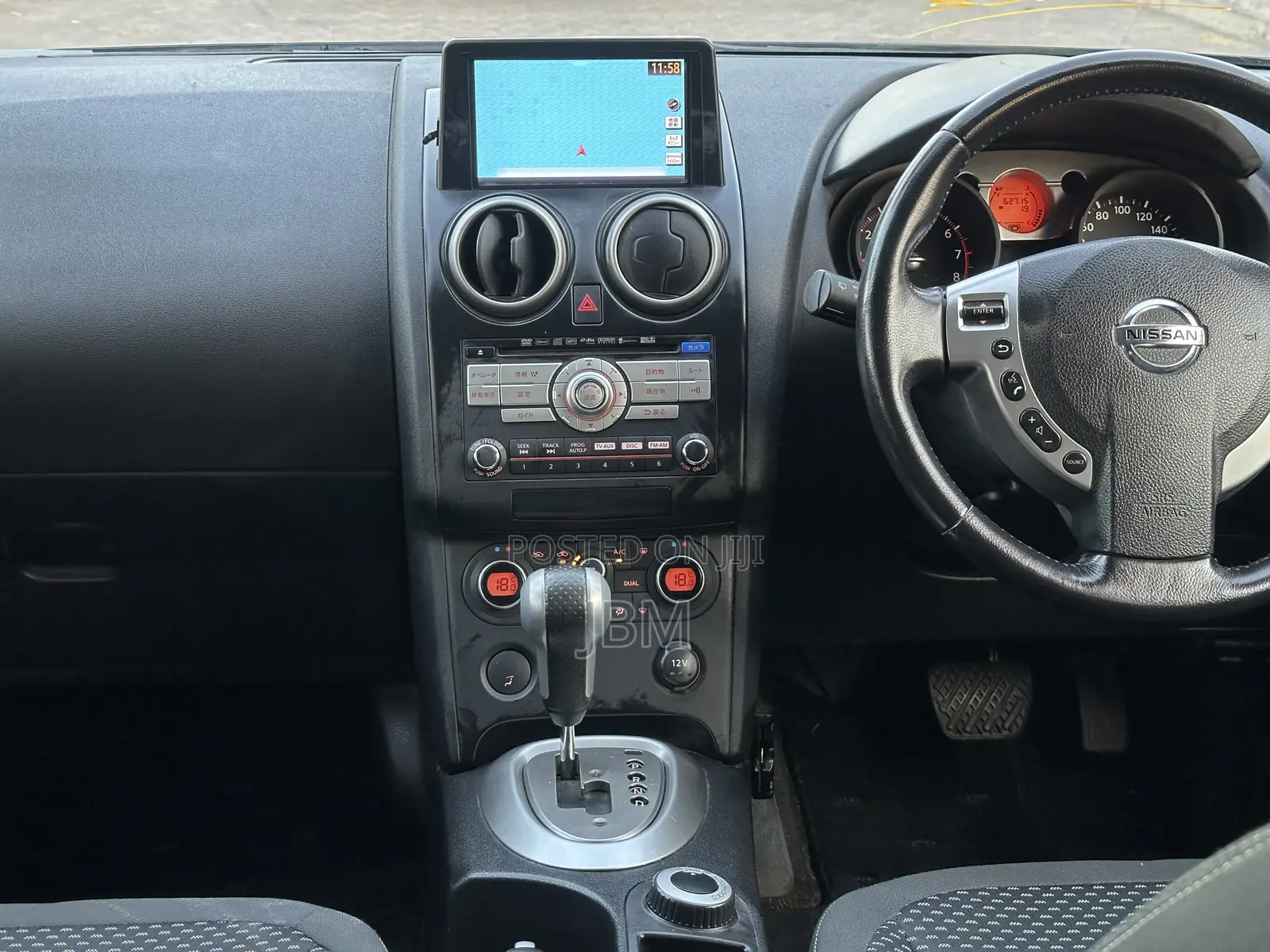 Nissan Dualis 2010 Black