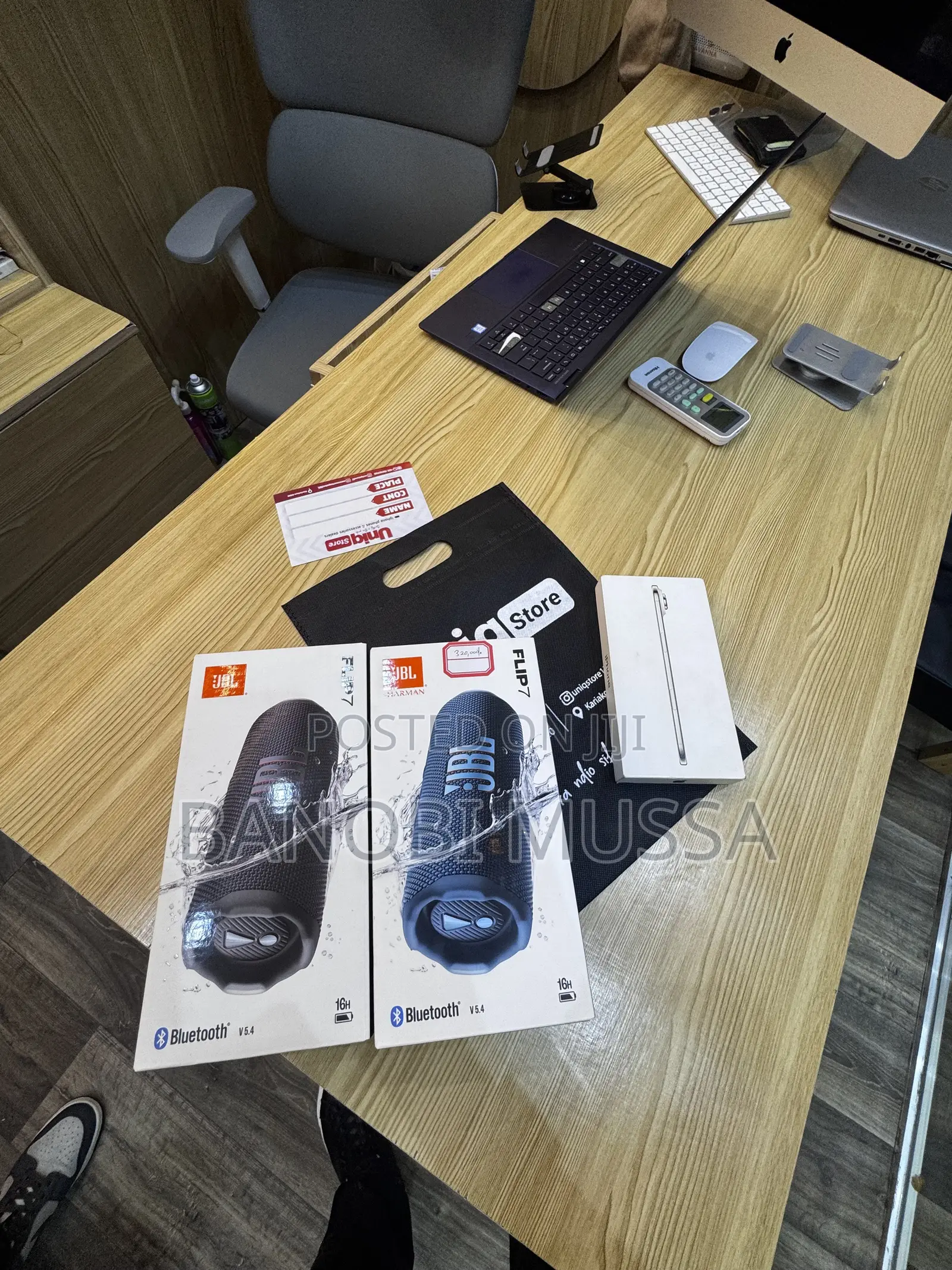 JBL Flip 7