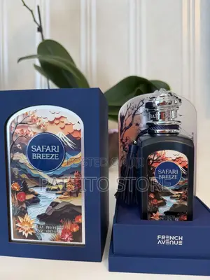 Safari Breeze by French Avenue
