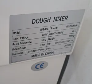 Dough Mixer 16kg