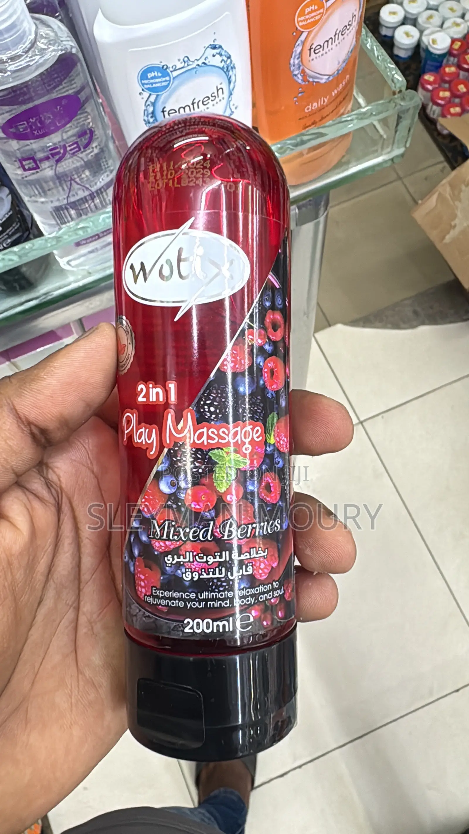 Wotix Massage Oil 2 in 1
