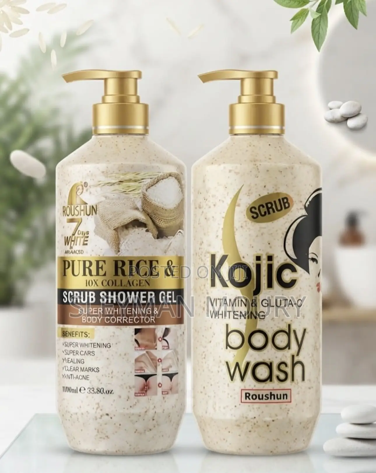 Kojic Shower Gel