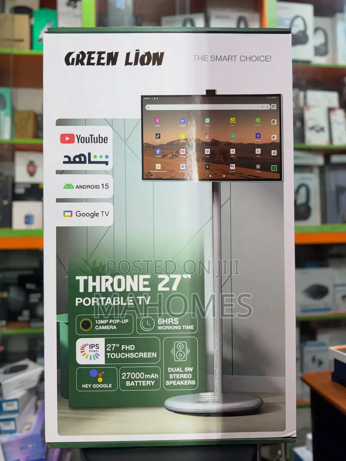 Green Lion THRONE 27