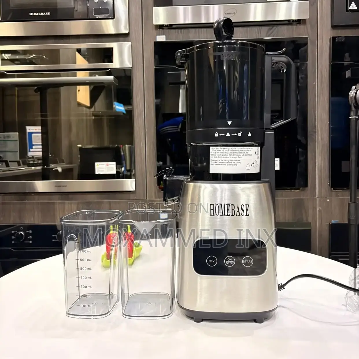 Homebase JuicerHB-920A.• Large Feed Mouth 135mm• Power 300W• Powert
