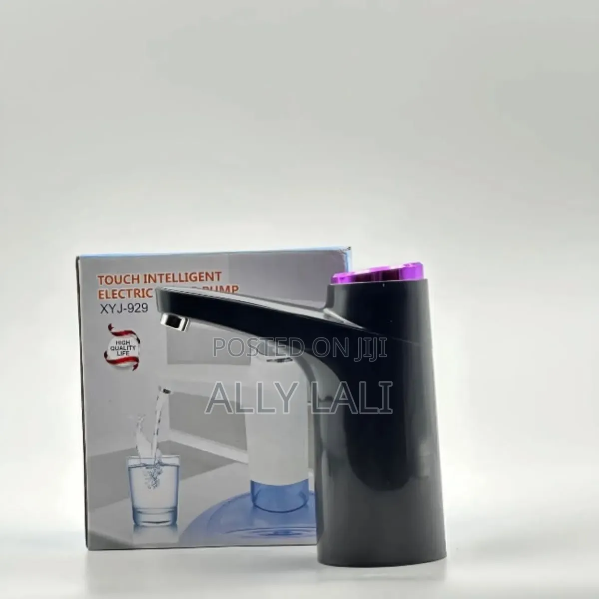 Water Dispenser