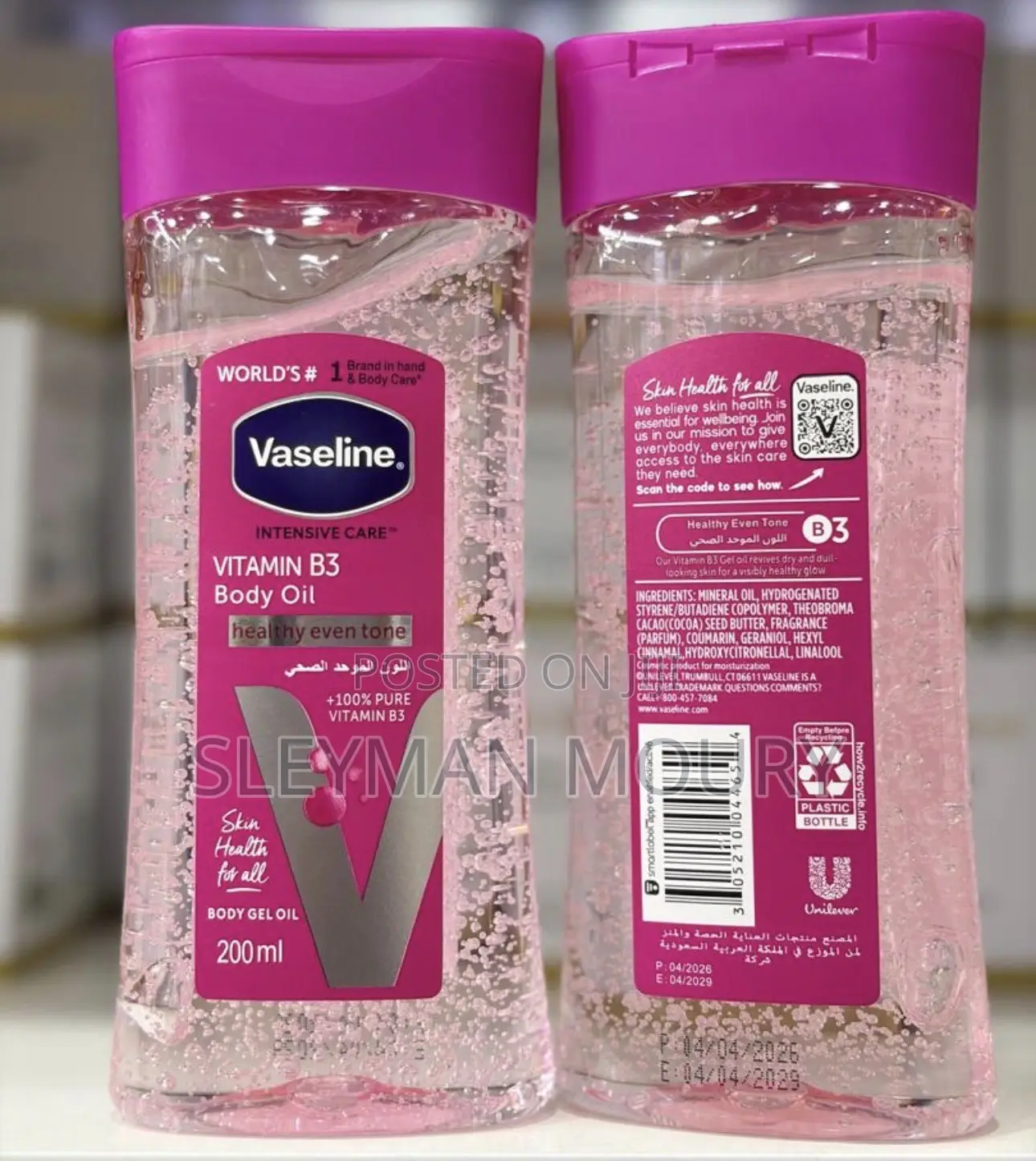 Vitamin B3 Body Oil
