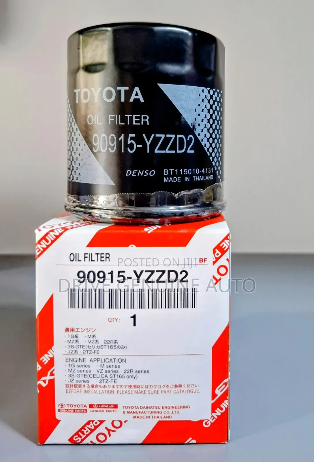 Oil Filter Part No.90915-Yzzd2