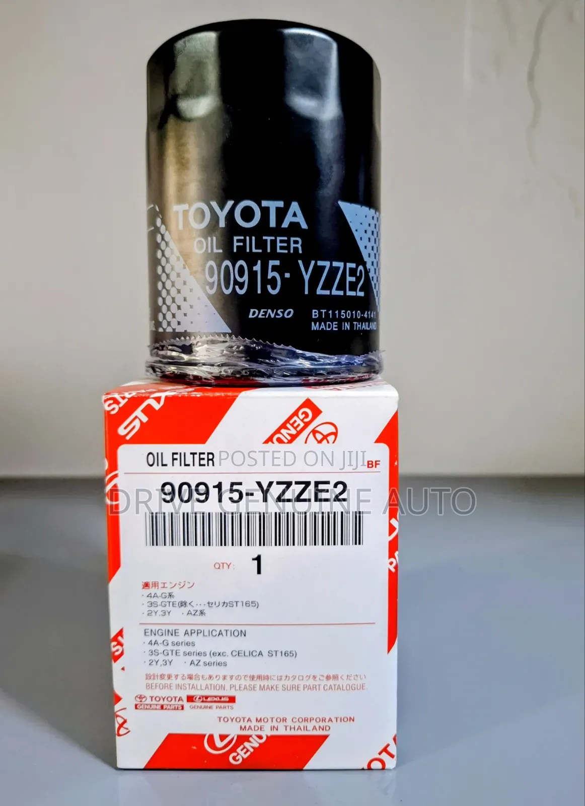 Oil Filter Part No.90915-Yzze2