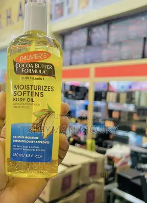 Cocoa Butter Body Oil