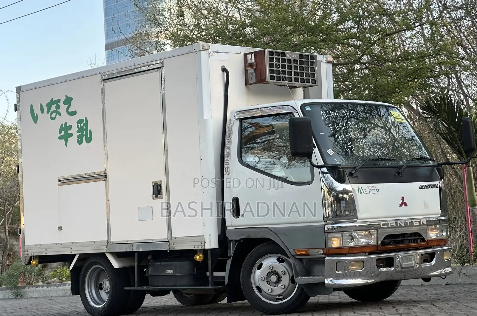 Mitsubishi Canter Custom Refrigerator Tani 2.5(tonnes) Mpya(chasis).