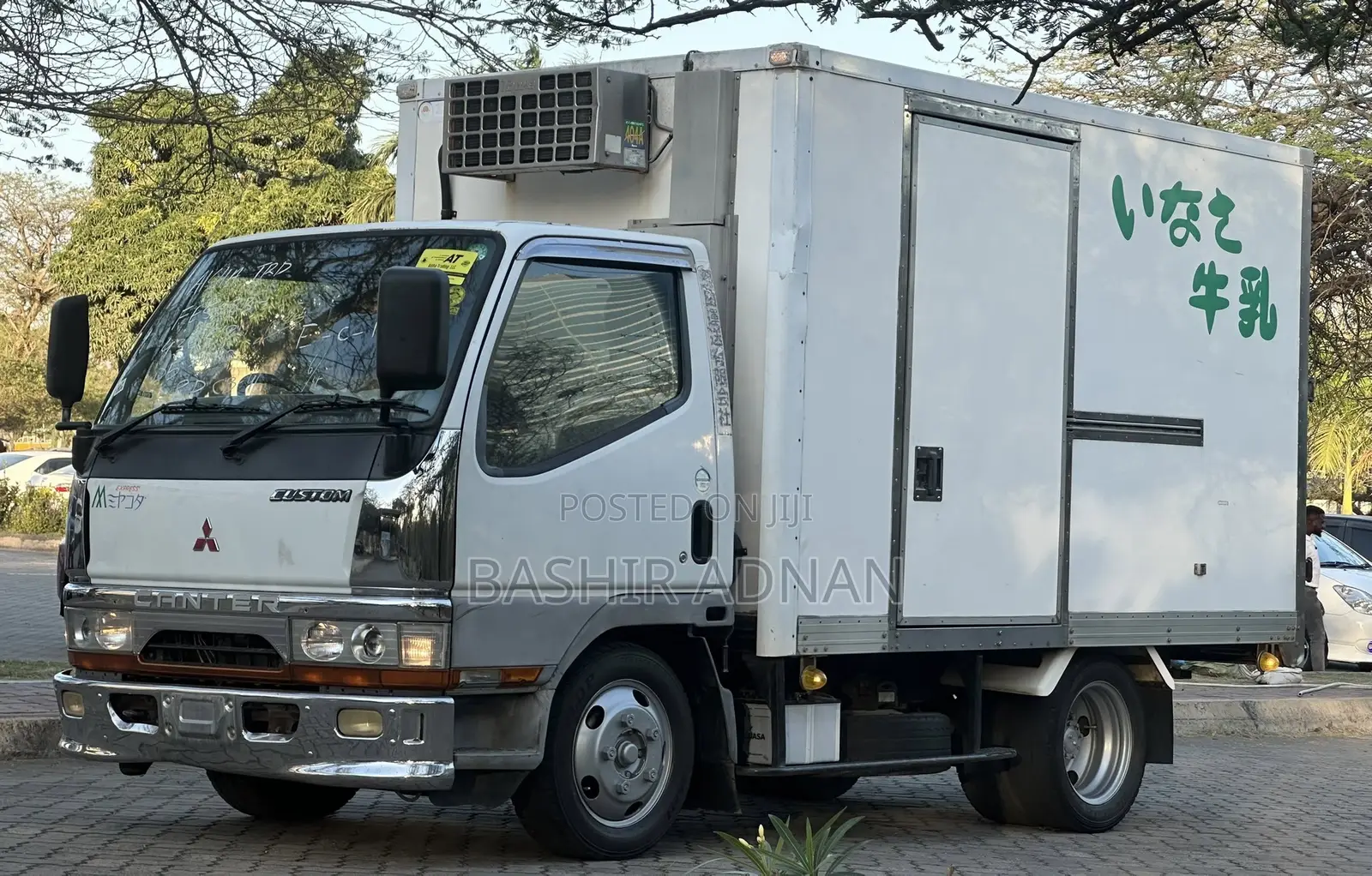 Mitsubishi Canter Custom Refrigerator Tani 2.5(tonnes) Mpya(chasis).