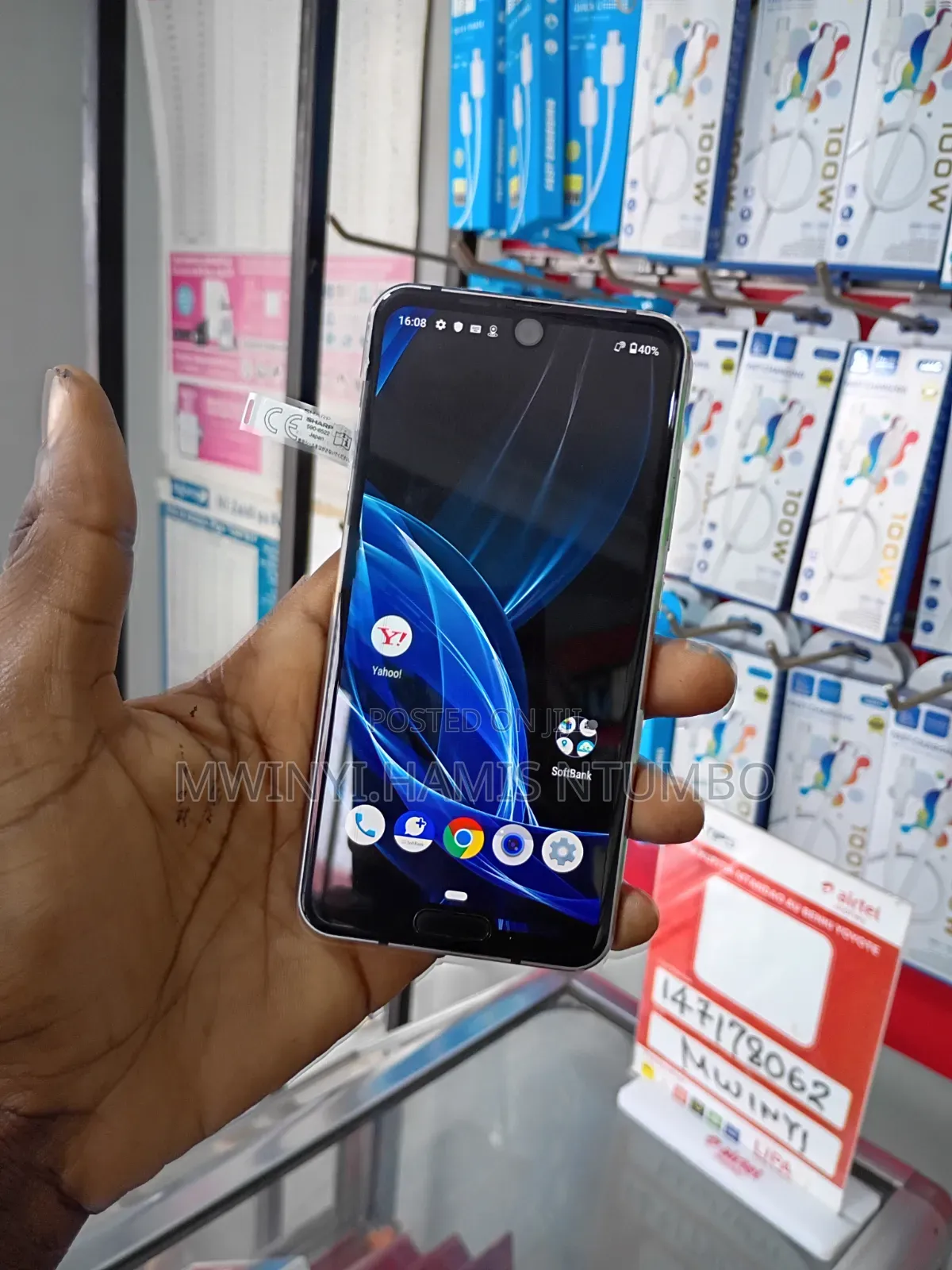 Sharp Aquos R2 compact 64 GB Black