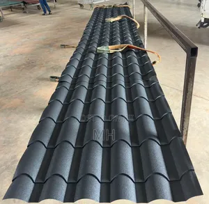 Bat Bomba Tanzania LTD