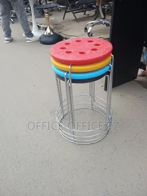 Home Stool