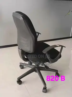 Secretary Office Chair