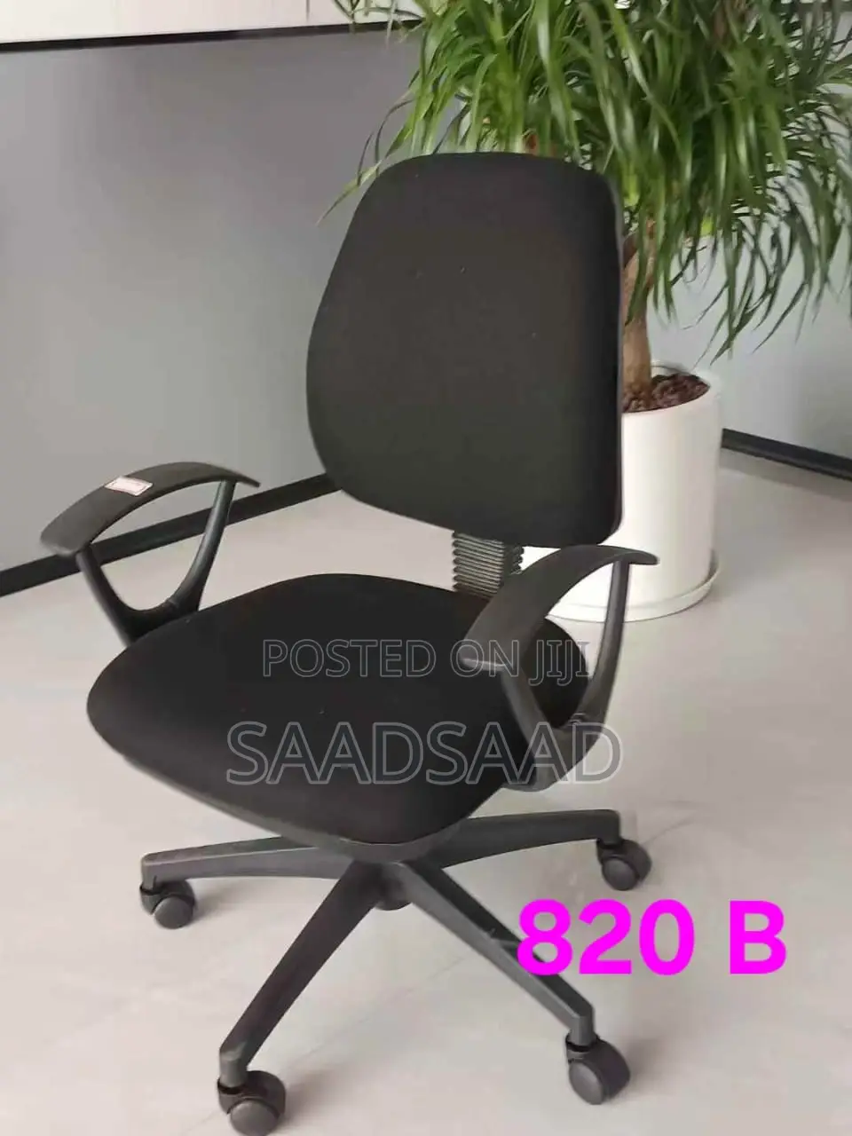 Secretary Office Chair