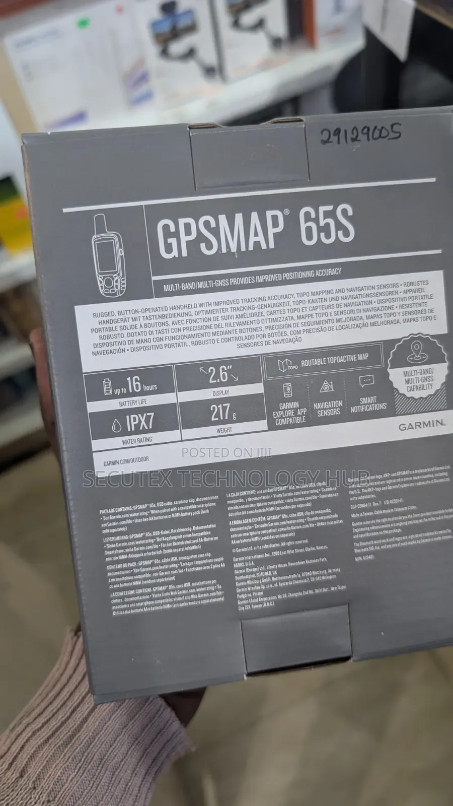 Garmin GPSMAP 65s Handheld GPS Navigator