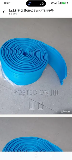 PVC Waterstop 15cm Width 25m/Roll